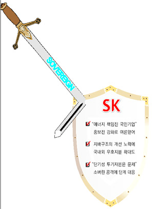 클릭하면 큰 이미지를 볼 수 있습니다.