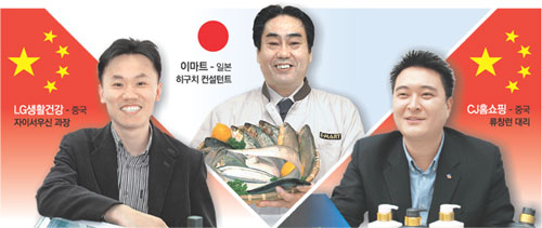 클릭하면 큰 이미지를 볼 수 있습니다.