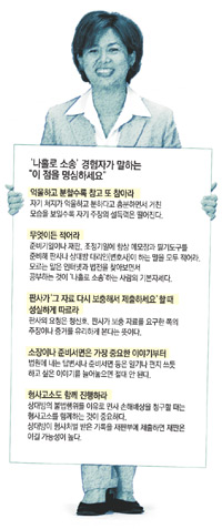 클릭하면 큰 이미지를 볼 수 있습니다.