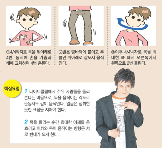 클릭하면 큰 이미지를 볼 수 있습니다.