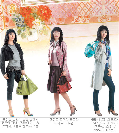 클릭하면 큰 이미지를 볼 수 있습니다.