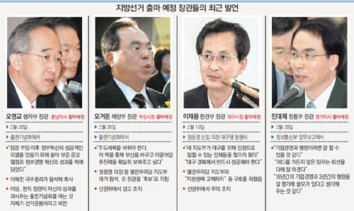 클릭하면 큰 이미지를 볼 수 있습니다.