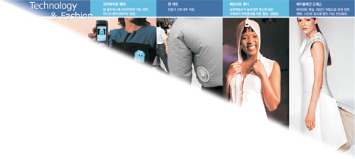 클릭하면 큰 이미지를 볼 수 있습니다.