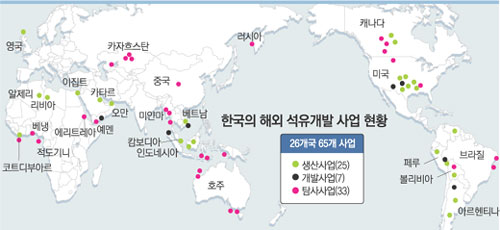 클릭하면 큰 이미지를 볼 수 있습니다.