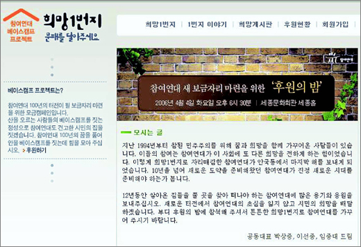 클릭하면 큰 이미지를 볼 수 있습니다.