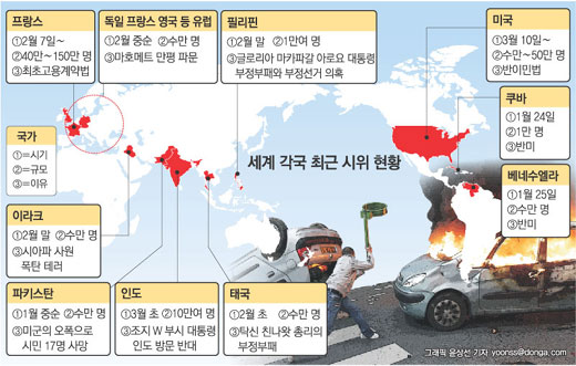 클릭하면 큰 이미지를 볼 수 있습니다.