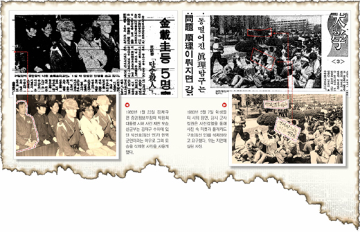 클릭하면 큰 이미지를 볼 수 있습니다.