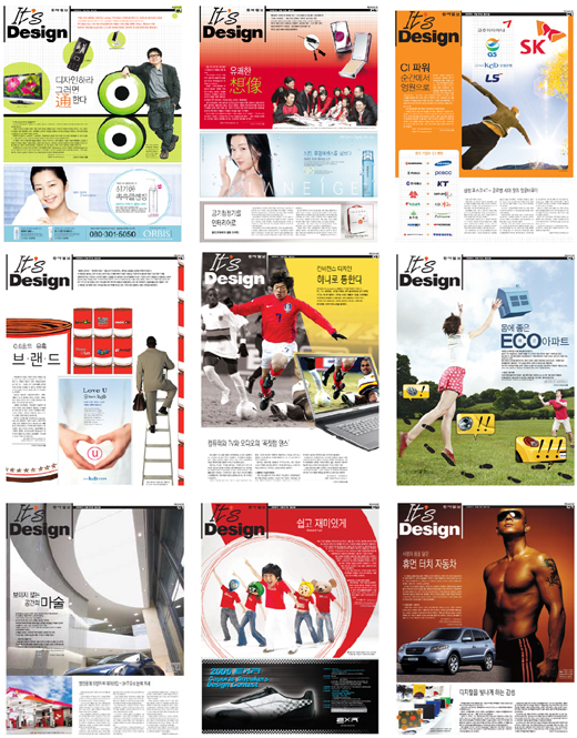 클릭하면 큰 이미지를 볼 수 있습니다.