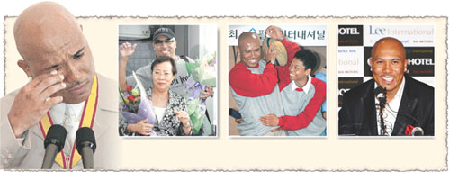 클릭하면 큰 이미지를 볼 수 있습니다.