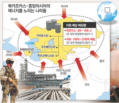 클릭하면 큰 이미지를 볼 수 있습니다.