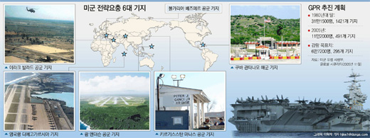 클릭하면 큰 이미지를 볼 수 있습니다.