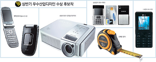 클릭하면 큰 이미지를 볼 수 있습니다.