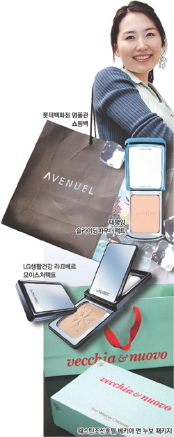 클릭하면 큰 이미지를 볼 수 있습니다.