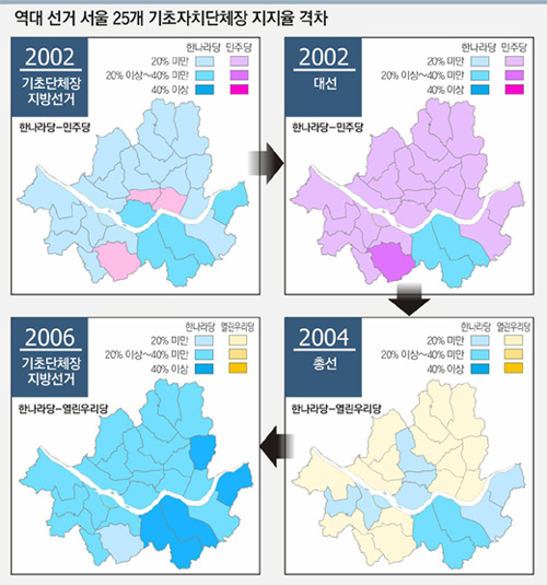 클릭하면 큰 이미지를 볼 수 있습니다.