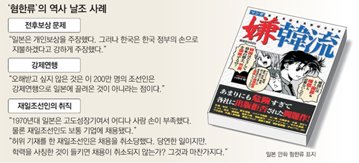 클릭하면 큰 이미지를 볼 수 있습니다.