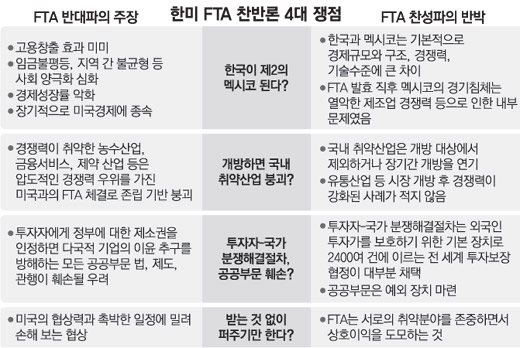 클릭하면 큰 이미지를 볼 수 있습니다.