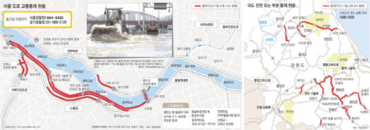 클릭하면 큰 이미지를 볼 수 있습니다.