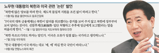 클릭하면 큰 이미지를 볼 수 있습니다.