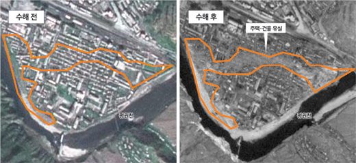 클릭하면 큰 이미지를 볼 수 있습니다.