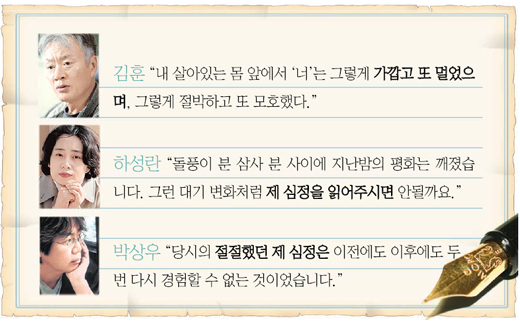 클릭하면 큰 이미지를 볼 수 있습니다.