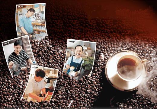 클릭하면 큰 이미지를 볼 수 있습니다.