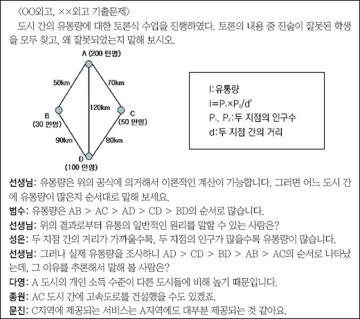 클릭하면 큰 이미지를 볼 수 있습니다.