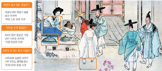 클릭하면 큰 이미지를 볼 수 있습니다.