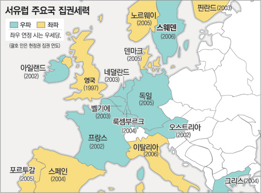 클릭하면 큰 이미지를 볼 수 있습니다.