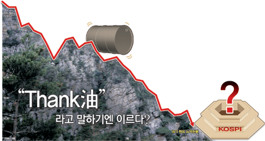 클릭하면 큰 이미지를 볼 수 있습니다.