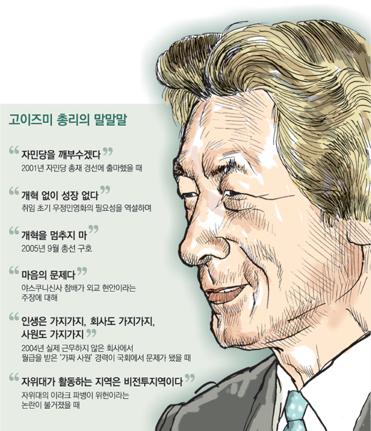 클릭하면 큰 이미지를 볼 수 있습니다.