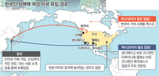 클릭하면 큰 이미지를 볼 수 있습니다.