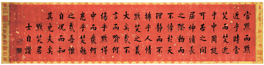 클릭하면 큰 이미지를 볼 수 있습니다.