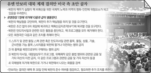 클릭하면 큰 이미지를 볼 수 있습니다.
