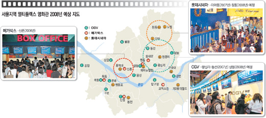클릭하면 큰 이미지를 볼 수 있습니다.