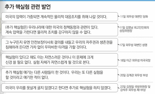클릭하면 큰 이미지를 볼 수 있습니다.
