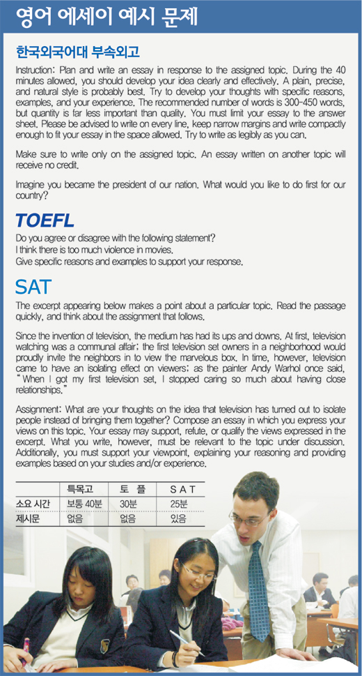 클릭하면 큰 이미지를 볼 수 있습니다.