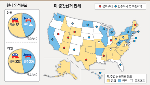 클릭하면 큰 이미지를 볼 수 있습니다.