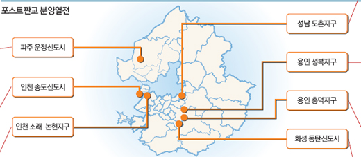 클릭하면 큰 이미지를 볼 수 있습니다.