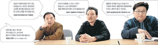 클릭하면 큰 이미지를 볼 수 있습니다.