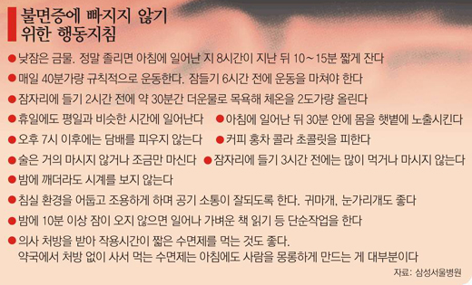 클릭하면 큰 이미지를 볼 수 있습니다.