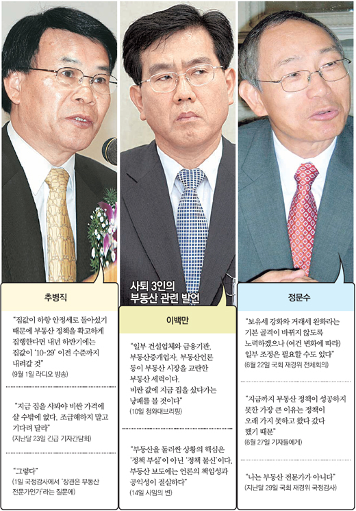 클릭하면 큰 이미지를 볼 수 있습니다.