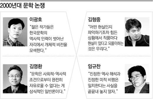 클릭하면 큰 이미지를 볼 수 있습니다.