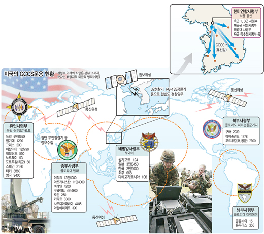 클릭하면 큰 이미지를 볼 수 있습니다.