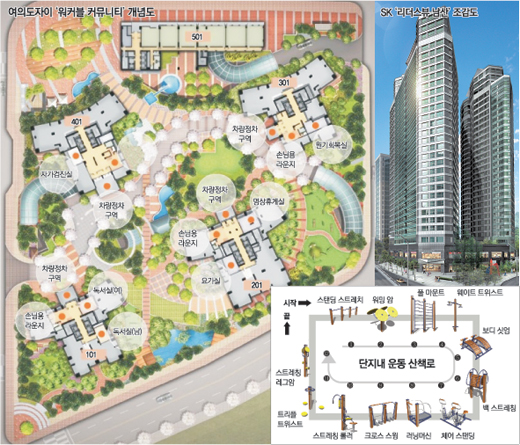 클릭하면 큰 이미지를 볼 수 있습니다.