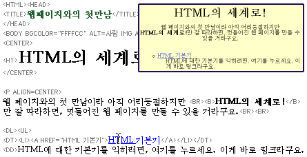마이다스동아일보[클럽마이다스:웹디자인스쿨]